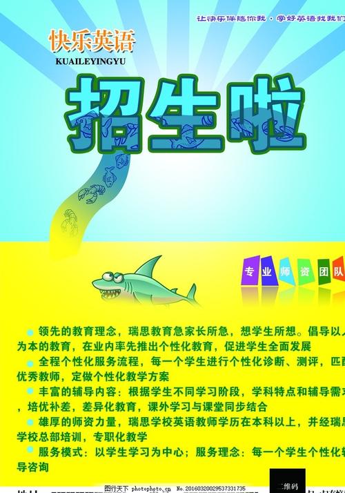 马来西亚理科大学毕业证办理/真实版本
