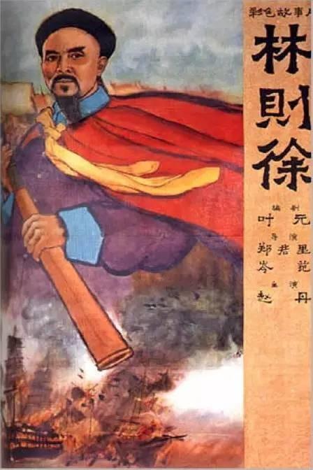 玛丽华盛顿大学文凭毕业证真实样板